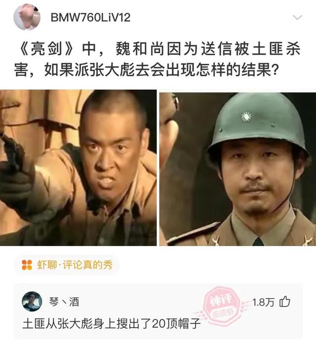 神回复:如何在学校一夜成名 神回复:如何在学校一夜成名