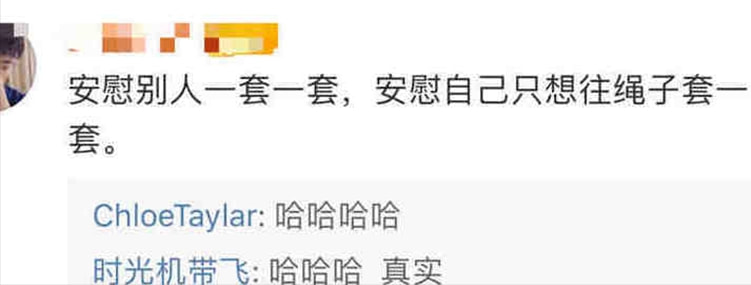 晕澡堂后把一排人的隐私部位当墙扶见过吗？搓澡大妈都傻眼了，我可是个女生啊啊啊！