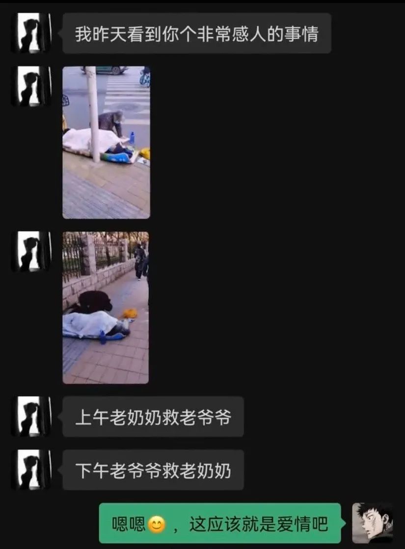 晕澡堂后把一排人的隐私部位当墙扶见过吗？搓澡大妈都傻眼了，我可是个女生啊啊啊！