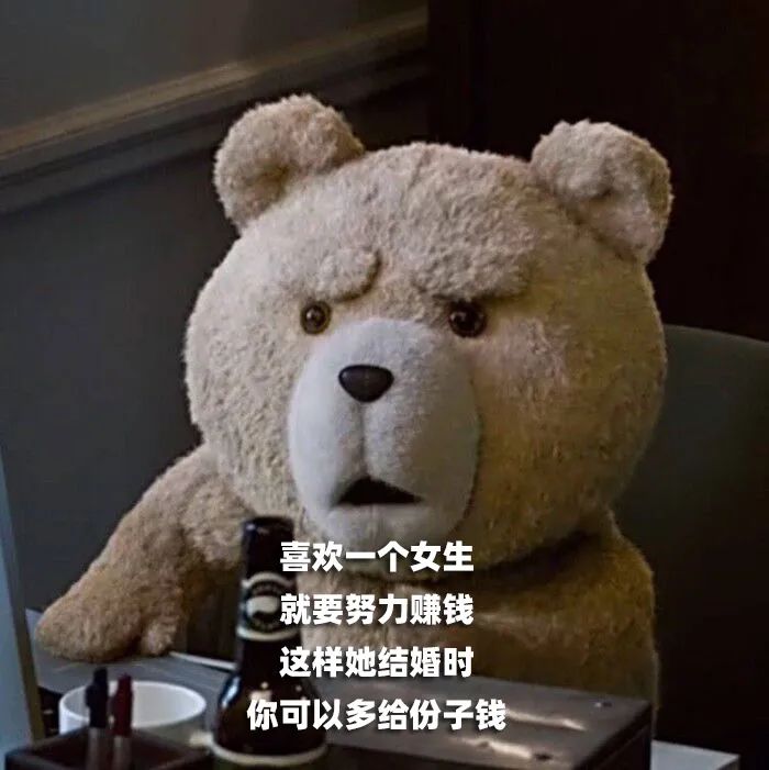 晕澡堂后把一排人的隐私部位当墙扶见过吗？搓澡大妈都傻眼了，我可是个女生啊啊啊！