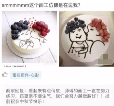 “邻居花了30多万建的房子,总感觉哪里不对劲,是因为柱子吗?”哇哈哈哈~ “邻居花了30多万建的房子,总感觉哪里不对劲,是因为柱子吗?”哇哈哈哈~