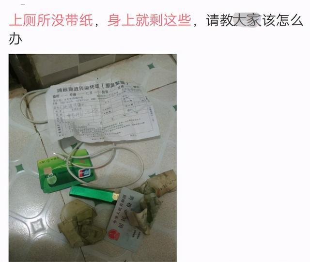 “邻居花了30多万建的房子,总感觉哪里不对劲,是因为柱子吗?”哇哈哈哈~ “邻居花了30多万建的房子,总感觉哪里不对劲,是因为柱子吗?”哇哈哈哈~