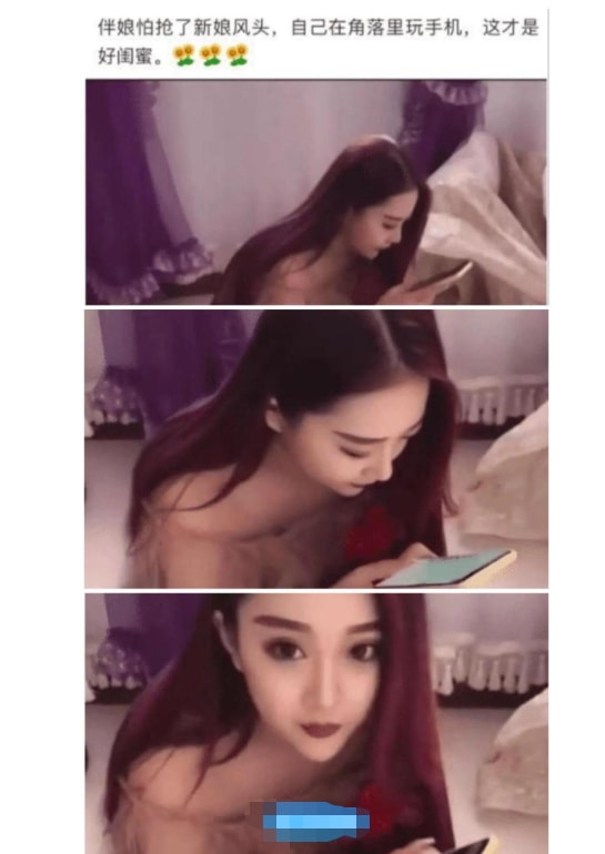 “伴娘怕抢了新娘风头独自躲在角落里玩手机,当看到真人时,评论区沸腾了” “伴娘怕抢了新娘风头独自躲在角落里玩手机,当看到真人时,评论区沸腾了”