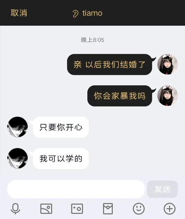 男朋友洗澡的时候放了个屁 我却选择和他分手… 男朋友洗澡的时候放了个屁 我却选择和他分手…