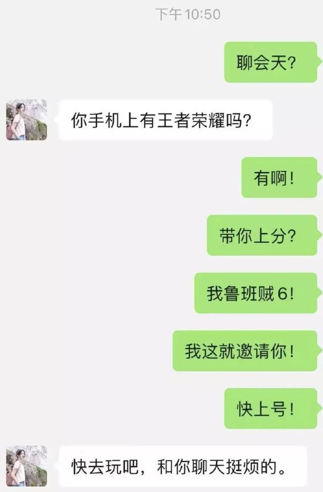 男朋友洗澡的时候放了个屁 我却选择和他分手… 男朋友洗澡的时候放了个屁 我却选择和他分手…