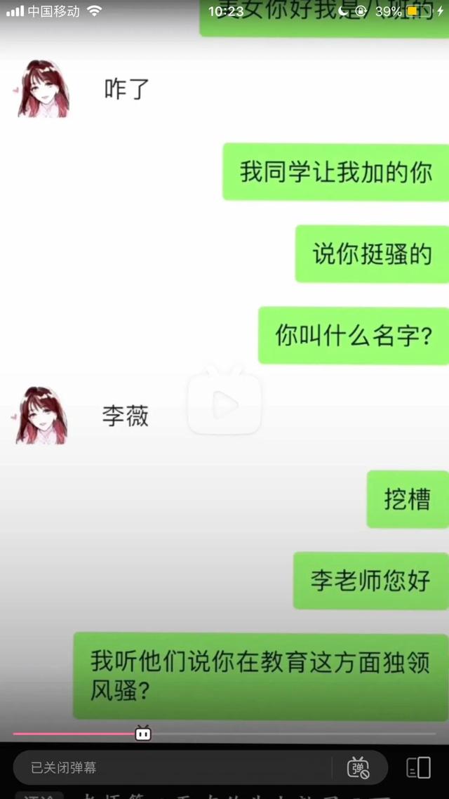 男朋友洗澡的时候放了个屁 我却选择和他分手…