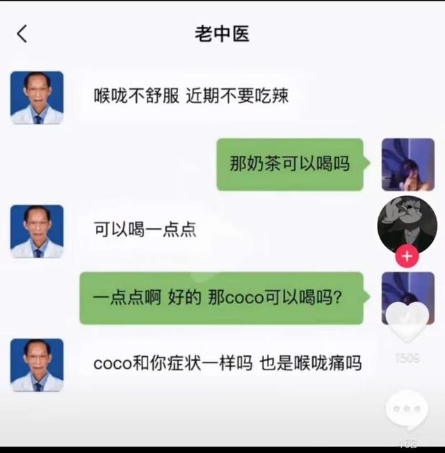 男朋友洗澡的时候放了个屁 我却选择和他分手… 男朋友洗澡的时候放了个屁 我却选择和他分手…