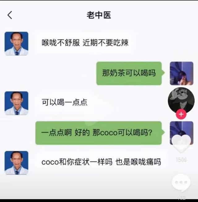 男朋友洗澡的时候放了个屁 我却选择和他分手…