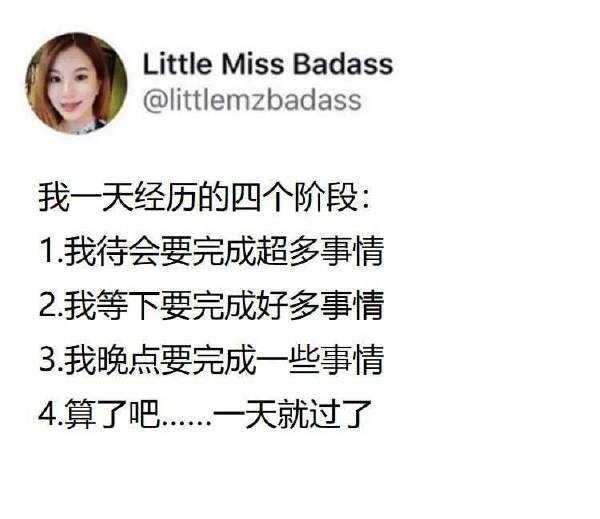 轻松一刻:62岁女友跑了,精壮小伙硬是睡不着:想她 轻松一刻:62岁女友跑了,精壮小伙硬是睡不着:想她