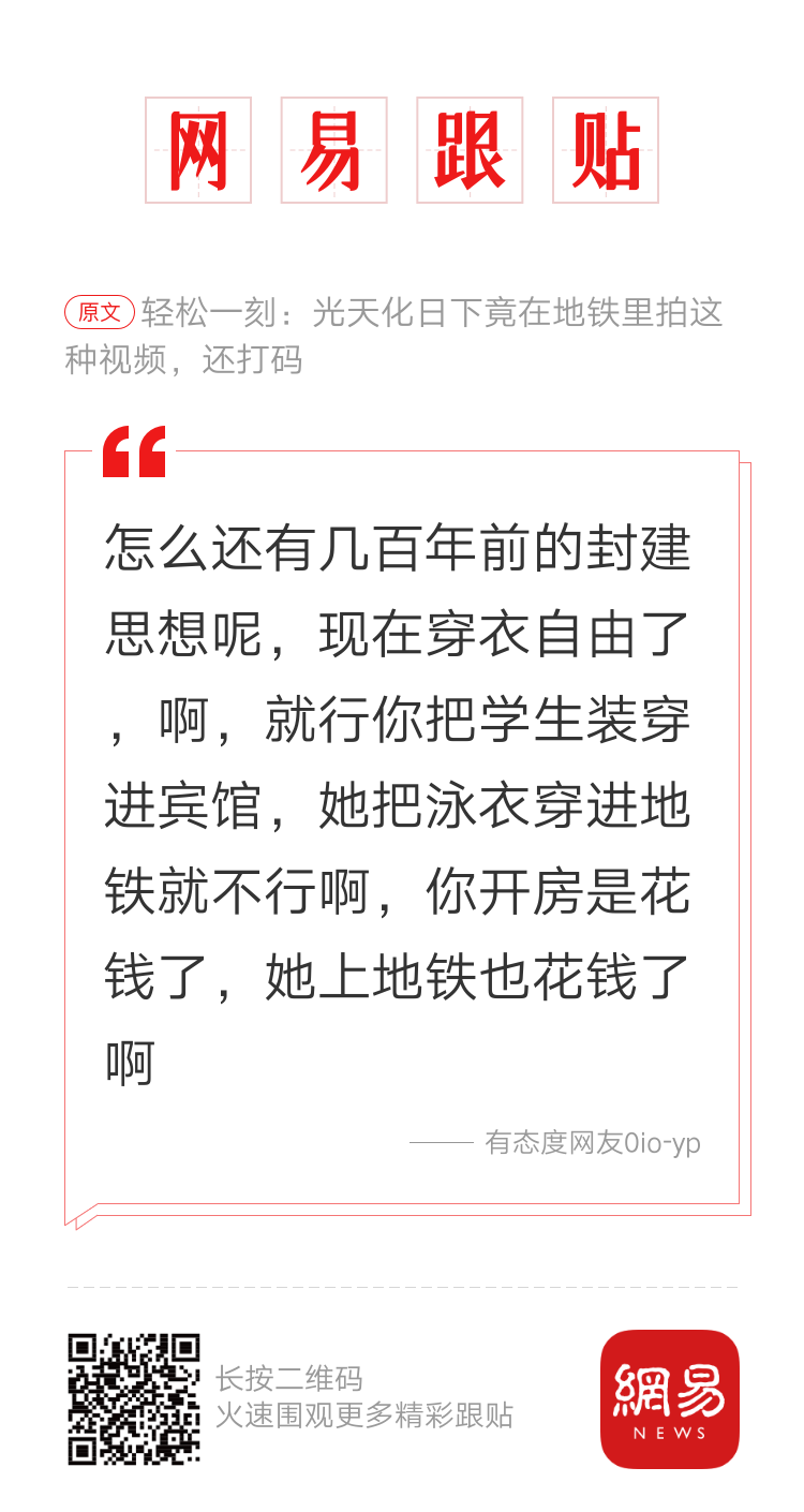 轻松一刻:62岁女友跑了,精壮小伙硬是睡不着:想她