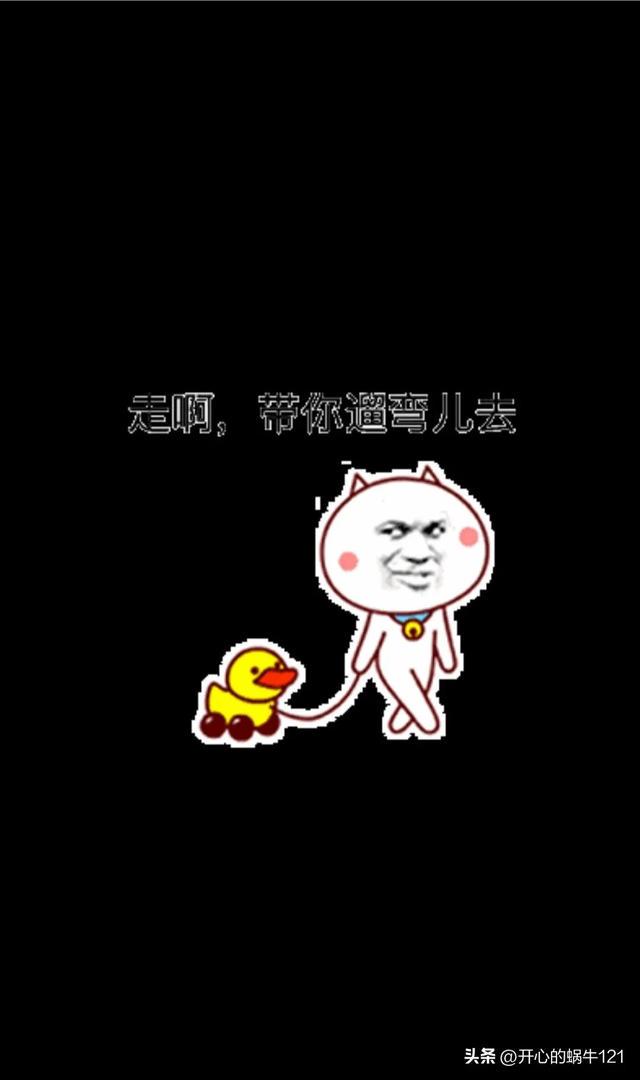 十八线小县城的老师,公务员!装…… 十八线小县城的老师,公务员!装……