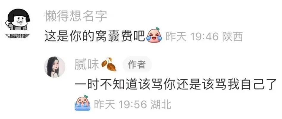 轻松一秒:韩国女主播去印度出外景,围观群众这反应…… 轻松一秒:韩国女主播去印度出外景,围观群众这反应……