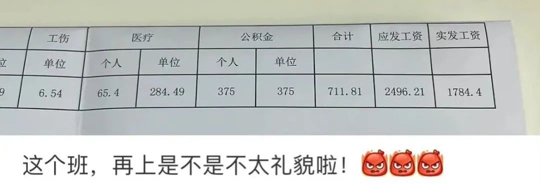 轻松一秒:韩国女主播去印度出外景,围观群众这反应…… 轻松一秒:韩国女主播去印度出外景,围观群众这反应……