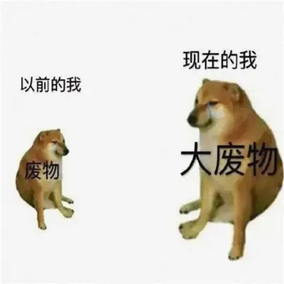 轻松一刻:都看看吧,这病真不能在网上查! 轻松一刻:都看看吧,这病真不能在网上查!