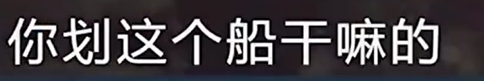 轻松一刻:都看看吧,这病真不能在网上查! 轻松一刻:都看看吧,这病真不能在网上查!
