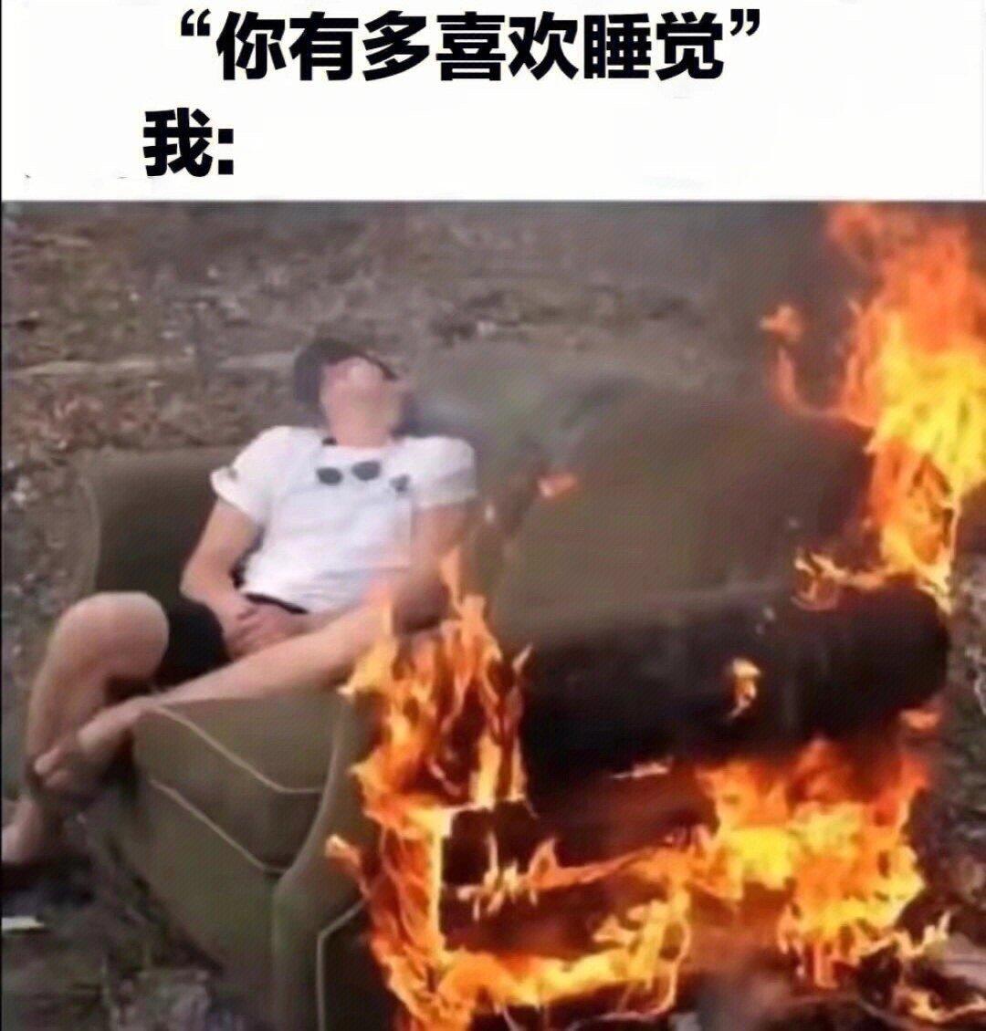 轻松一刻:都看看吧,这病真不能在网上查! 轻松一刻:都看看吧,这病真不能在网上查!