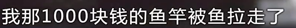轻松一刻:都看看吧,这病真不能在网上查! 轻松一刻:都看看吧,这病真不能在网上查!