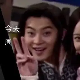 轻松一刻:都看看吧,这病真不能在网上查! 轻松一刻:都看看吧,这病真不能在网上查!