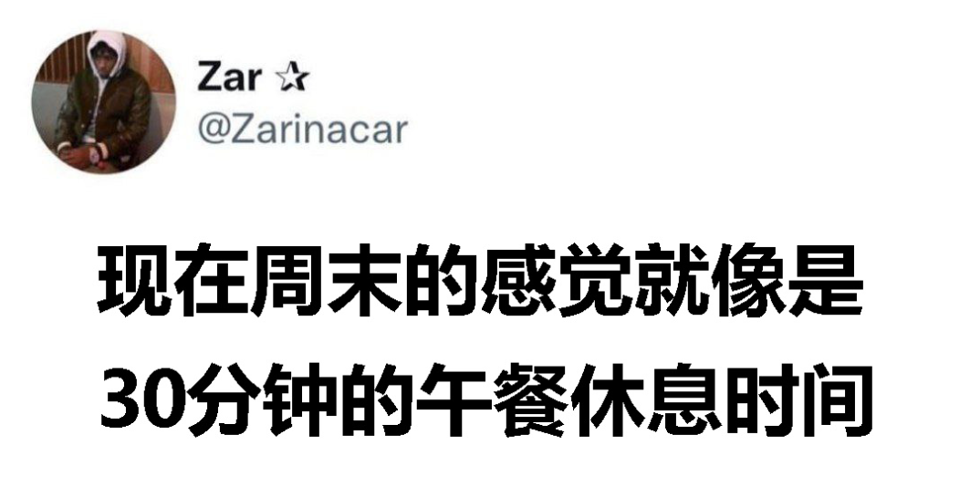 轻松一刻:都看看吧,这病真不能在网上查! 轻松一刻:都看看吧,这病真不能在网上查!
