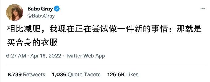有很多以前听着很正常的东西现在都变味了 有很多以前听着很正常的东西现在都变味了