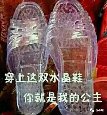 大侠后宫:“无意中发了个朋友圈,竟发现女友出轨的秘密?!”哈哈哈电视剧都不敢这么演! 大侠后宫:“无意中发了个朋友圈,竟发现女友出轨的秘密?!”哈哈哈电视剧都不敢这么演!