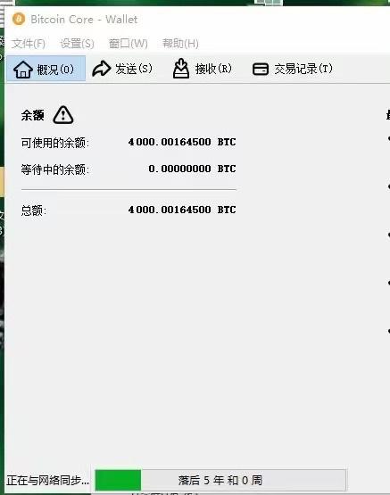 搞笑趣图:我在我哥的旧电脑里面发现了4000个比特币,我该怎么办? 搞笑趣图:我在我哥的旧电脑里面发现了4000个比特币,我该怎么办?