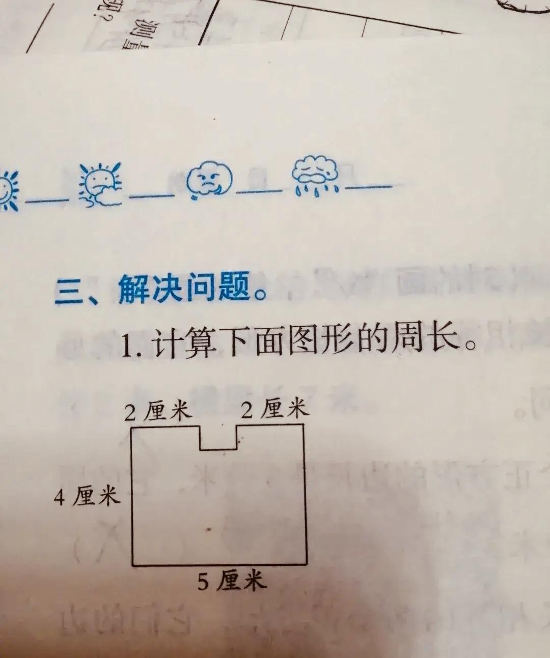 搞笑趣图:我在我哥的旧电脑里面发现了4000个比特币,我该怎么办? 搞笑趣图:我在我哥的旧电脑里面发现了4000个比特币,我该怎么办?