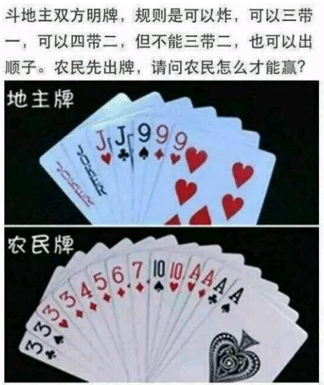 “在你165cm处亲一口,是哪个部位?”哇哈哈哈...网友真调皮~ “在你165cm处亲一口,是哪个部位?”哇哈哈哈...网友真调皮~