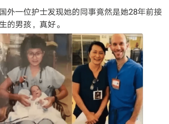 “在你165cm处亲一口,是哪个部位?”哇哈哈哈...网友真调皮~ “在你165cm处亲一口,是哪个部位?”哇哈哈哈...网友真调皮~