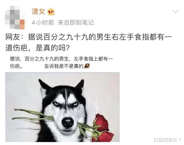 为了卖房,开发商推出人体沙盘,有点毁三观哈哈哈挺好看 为了卖房,开发商推出人体沙盘,有点毁三观哈哈哈挺好看