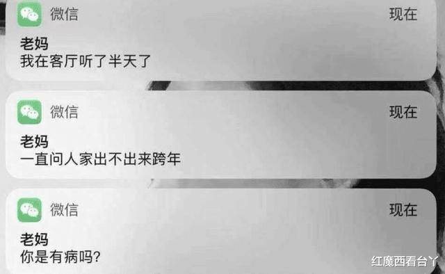 为了卖房,开发商推出人体沙盘,有点毁三观哈哈哈挺好看 为了卖房,开发商推出人体沙盘,有点毁三观哈哈哈挺好看