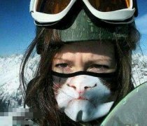 这口罩好有个性啊 这口罩好有个性啊