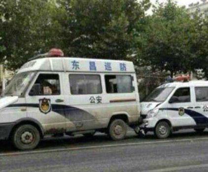 公了还是私了 大家说话