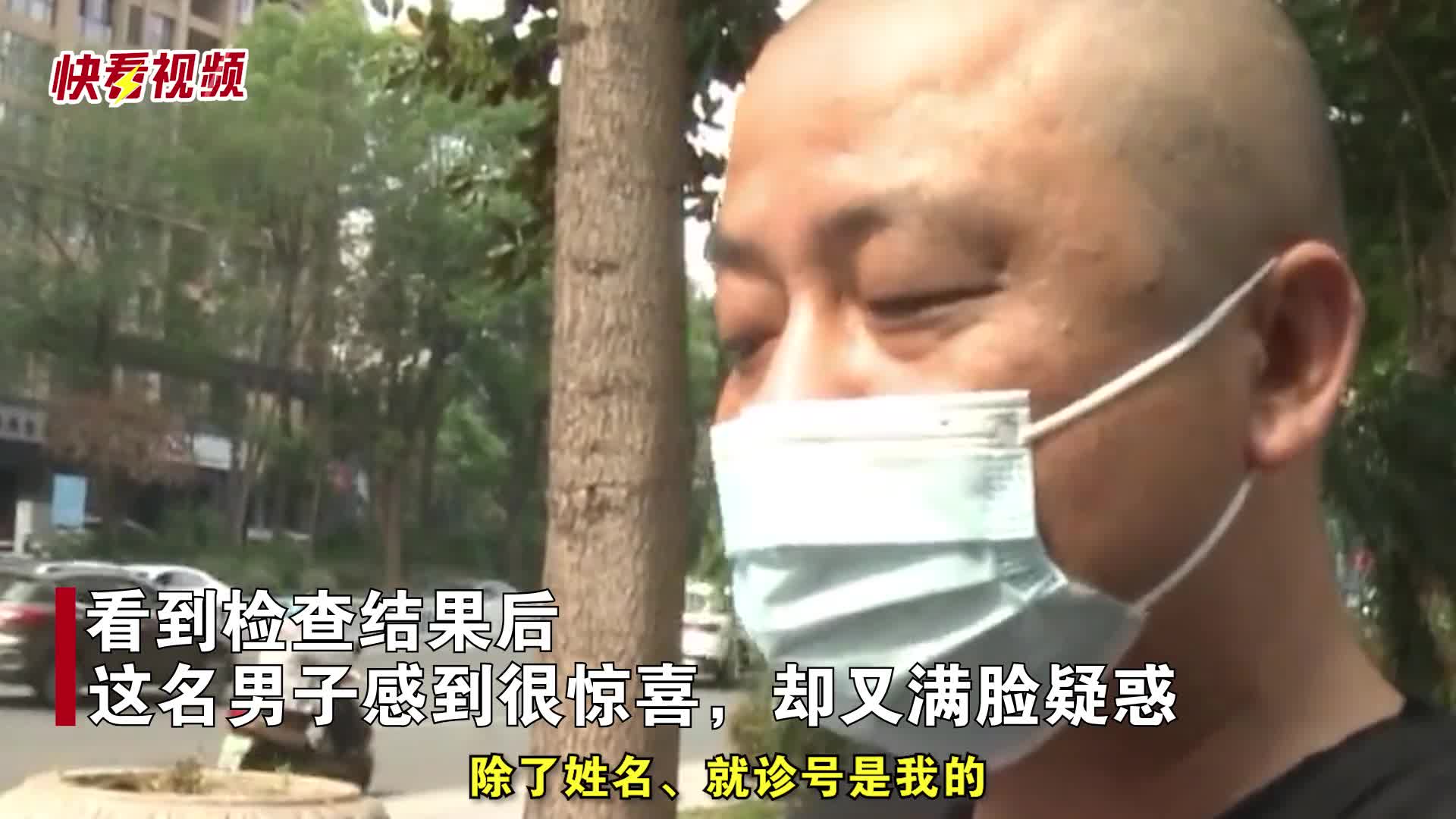 轻松一刻:面对小20岁娇妻有心无力!他是哪里不行?