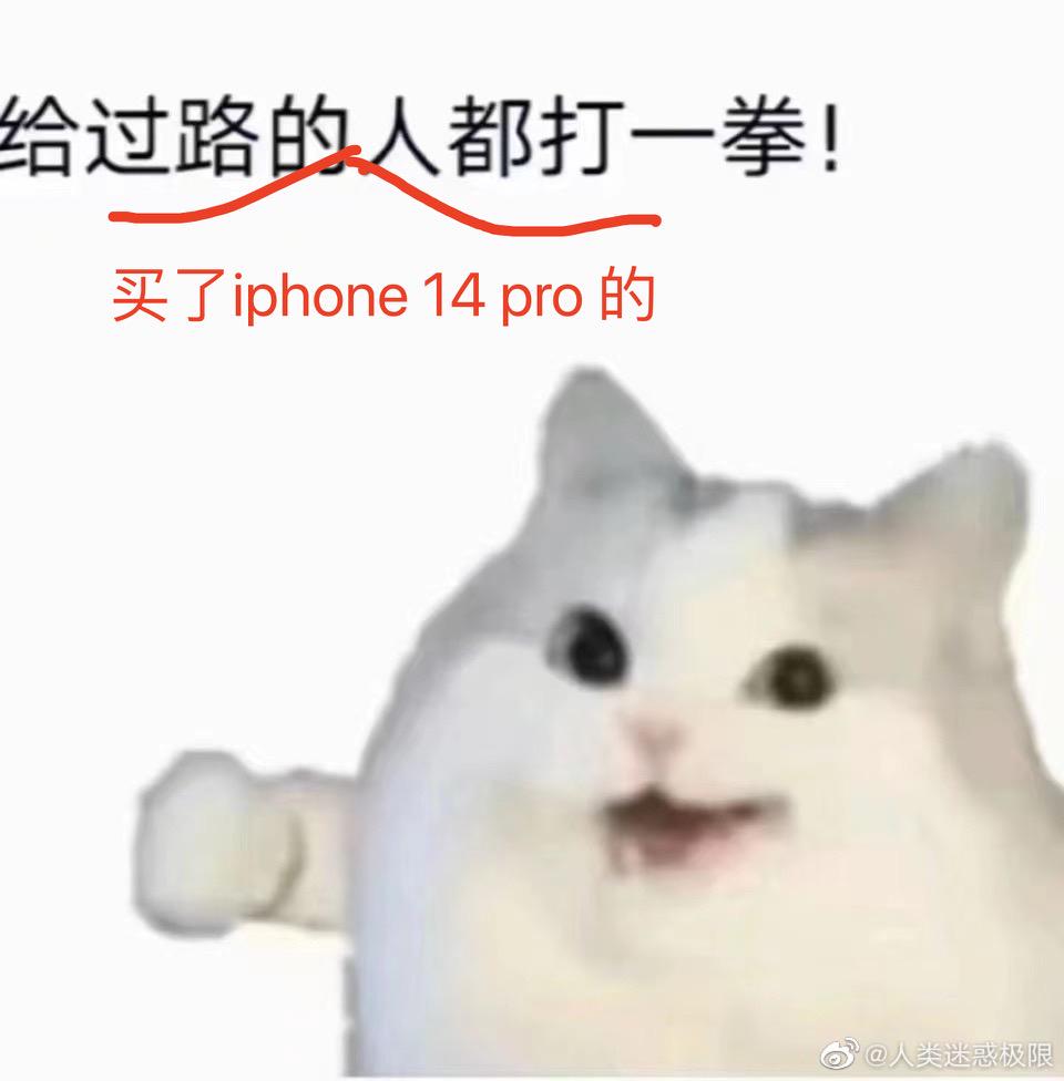轻松一刻:过节就过节,别整得怪不好意思的… 轻松一刻:过节就过节,别整得怪不好意思的…