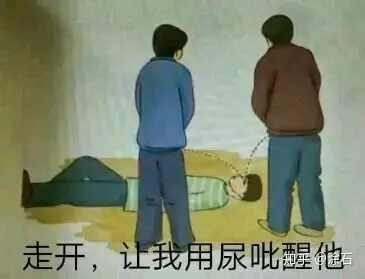 轻松一刻:过节就过节,别整得怪不好意思的… 轻松一刻:过节就过节,别整得怪不好意思的…