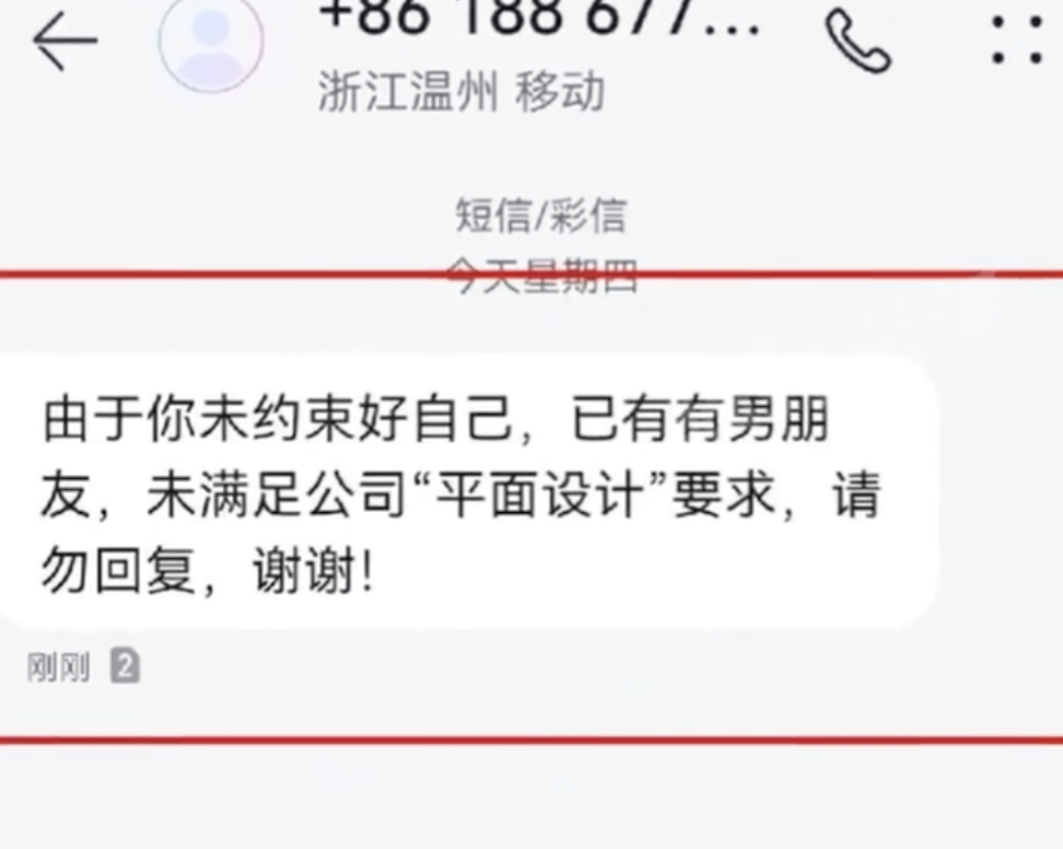 轻松一刻：过节就过节，别整得怪不好意思的…