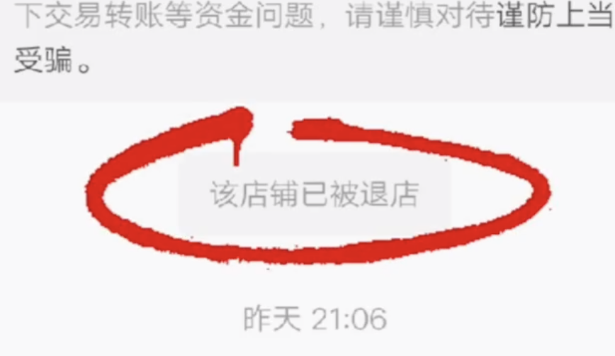 轻松一刻:过节就过节,别整得怪不好意思的… 轻松一刻:过节就过节,别整得怪不好意思的…