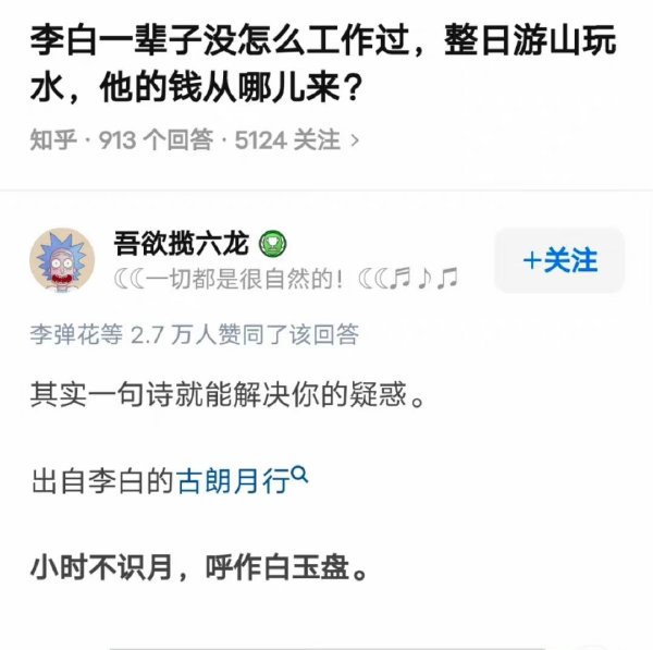 轻松一刻:过节就过节,别整得怪不好意思的… 轻松一刻:过节就过节,别整得怪不好意思的…