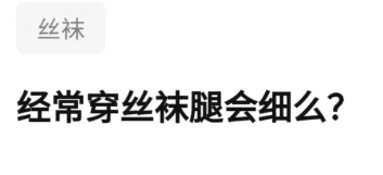 “家里安排的相亲女友,说是32岁了!”网友:你确定不是18?哈哈哈哈~ “家里安排的相亲女友,说是32岁了!”网友:你确定不是18?哈哈哈哈~