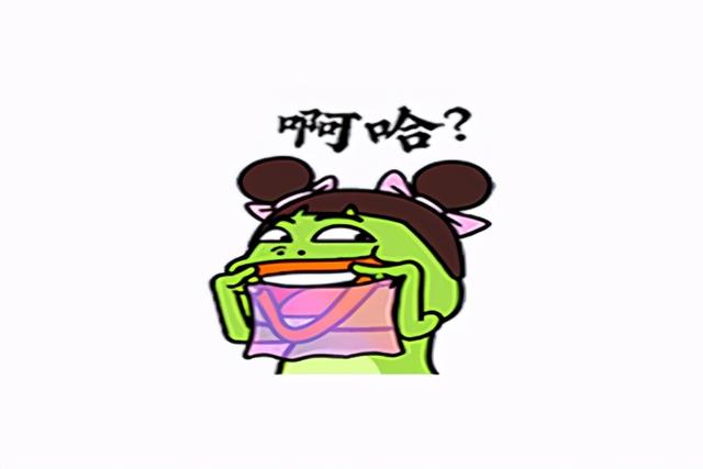 幽默笑话:昨天去相亲,女方和她母亲特别傲慢,我心中顿感不爽 幽默笑话:昨天去相亲,女方和她母亲特别傲慢,我心中顿感不爽