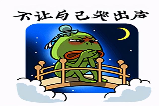 幽默笑话:昨天去相亲,女方和她母亲特别傲慢,我心中顿感不爽 幽默笑话:昨天去相亲,女方和她母亲特别傲慢,我心中顿感不爽