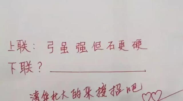 爆笑gif:地铁上偶遇前女友,她就这样一直看我,我要和她复合吗? 爆笑gif:地铁上偶遇前女友,她就这样一直看我,我要和她复合吗?