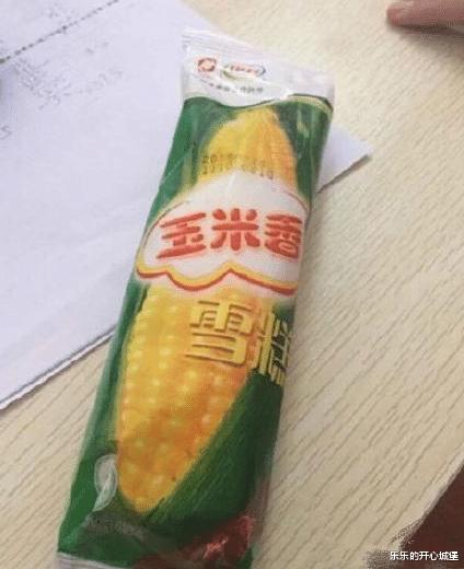 “在爷爷仓库里发现的,这最少也是个营长吧?”网友:最低师长!哈哈哈~ “在爷爷仓库里发现的,这最少也是个营长吧?”网友:最低师长!哈哈哈~