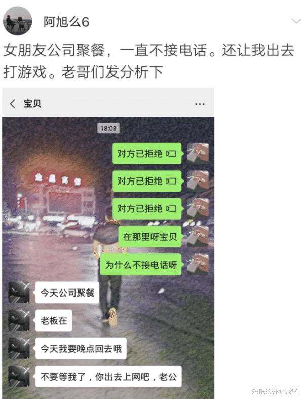 “在爷爷仓库里发现的，这最少也是个营长吧？”网友：最低师长！哈哈哈～