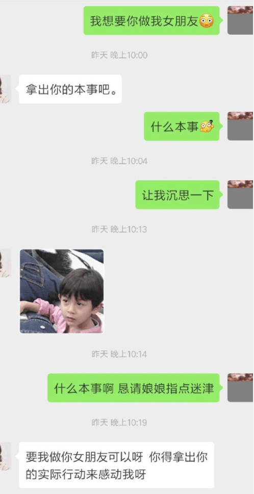 “在爷爷仓库里发现的,这最少也是个营长吧?”网友:最低师长!哈哈哈~ “在爷爷仓库里发现的,这最少也是个营长吧?”网友:最低师长!哈哈哈~