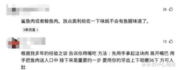 “在爷爷仓库里发现的，这最少也是个营长吧？”网友：最低师长！哈哈哈～