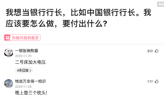 神回复:男朋友残疾了,如何分手才不会刺激到他? 神回复:男朋友残疾了,如何分手才不会刺激到他?