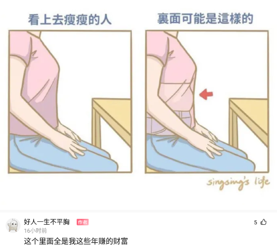 神回复:男朋友残疾了,如何分手才不会刺激到他? 神回复:男朋友残疾了,如何分手才不会刺激到他?