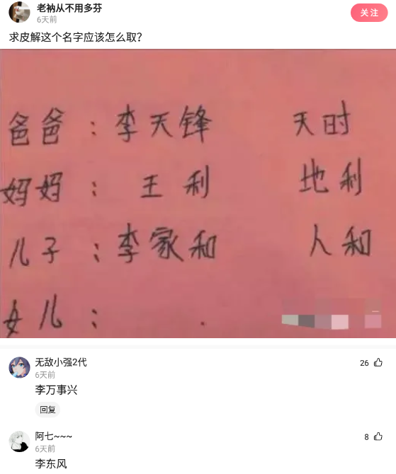 神回复:男朋友残疾了,如何分手才不会刺激到他? 神回复:男朋友残疾了,如何分手才不会刺激到他?